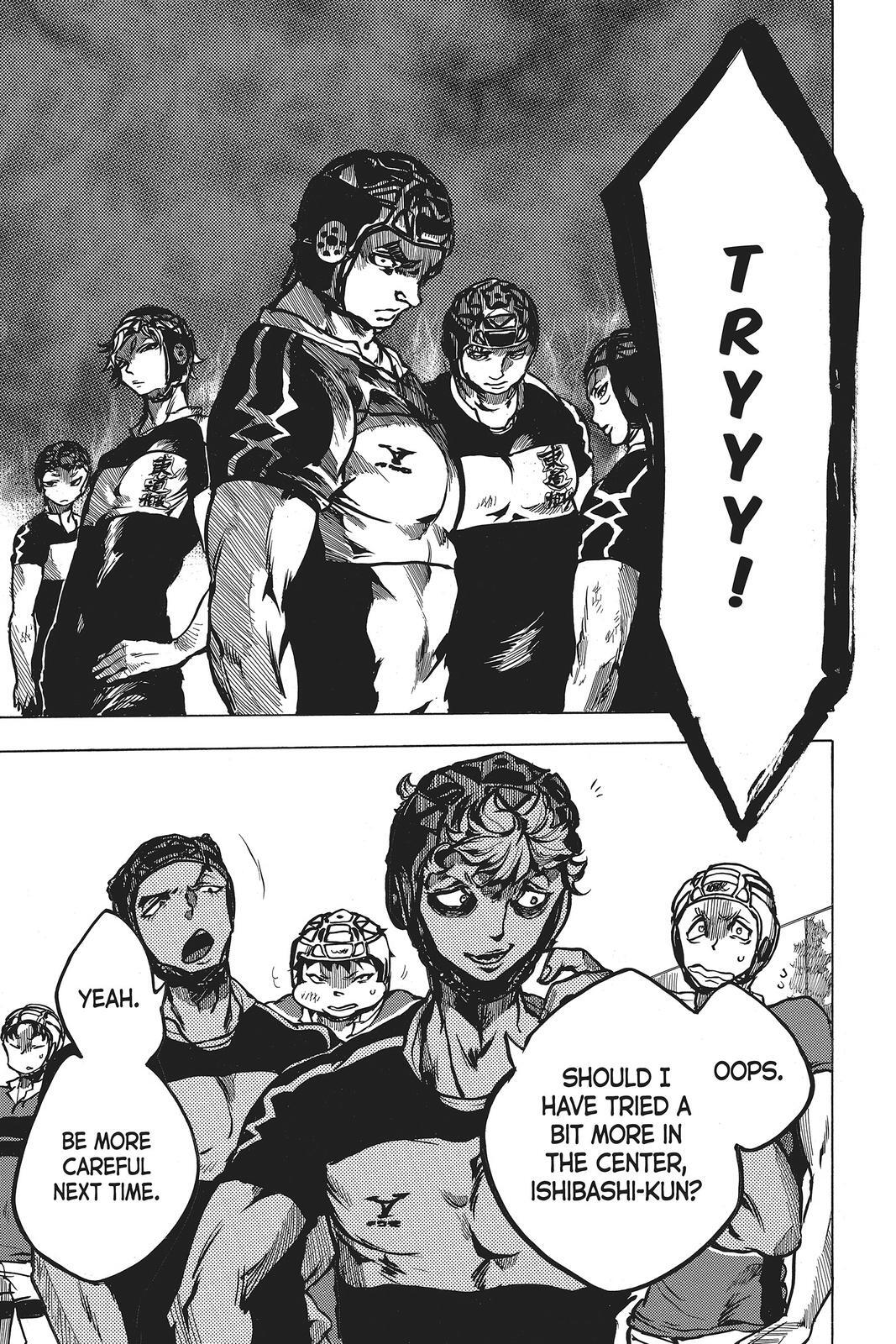 Read All Out!! Manga Online