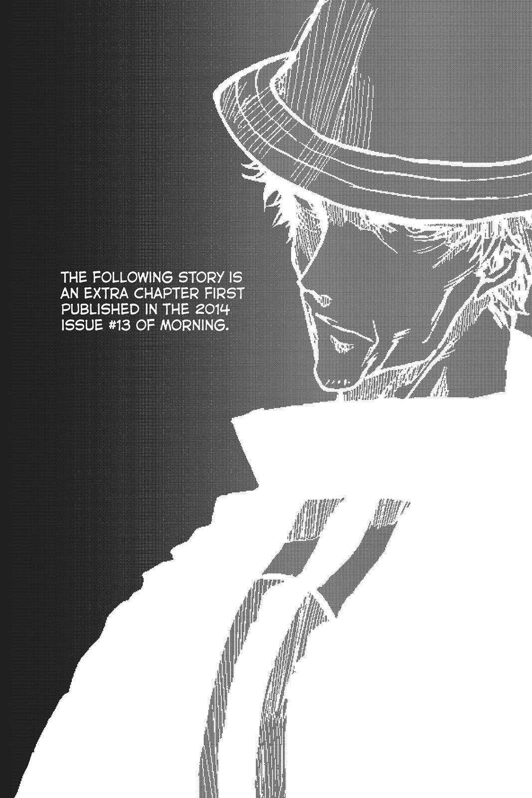 Read All Out!! Manga Online