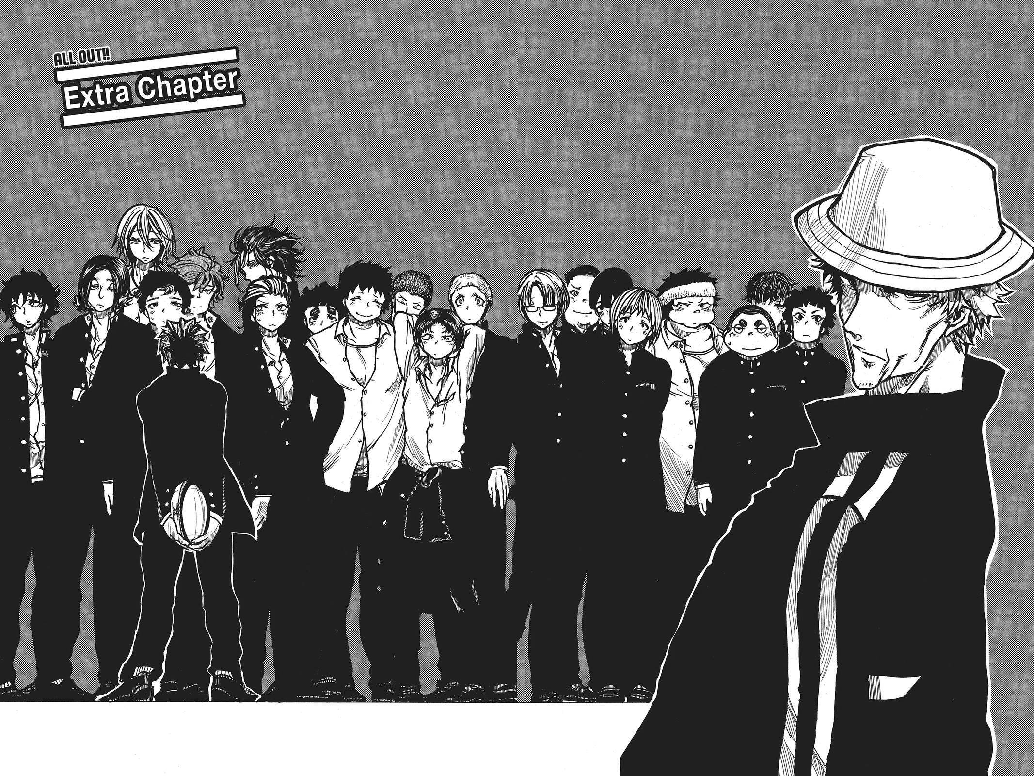 Read All Out!! Manga Online
