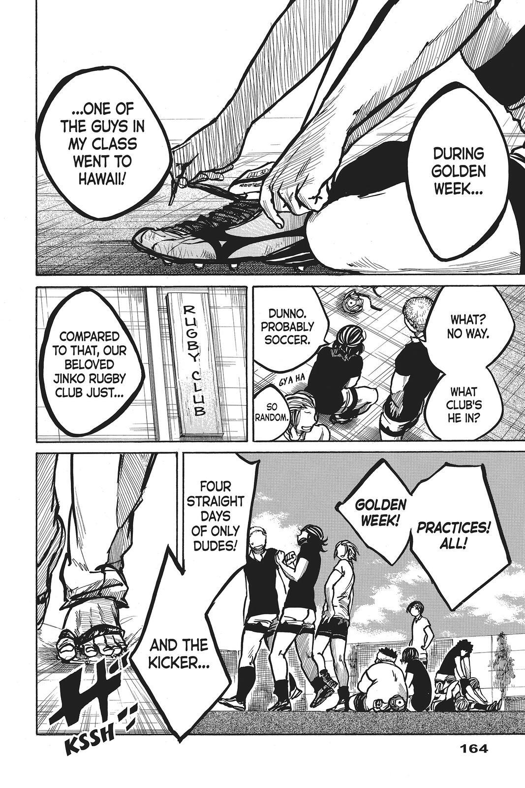 Read All Out!! Manga Online