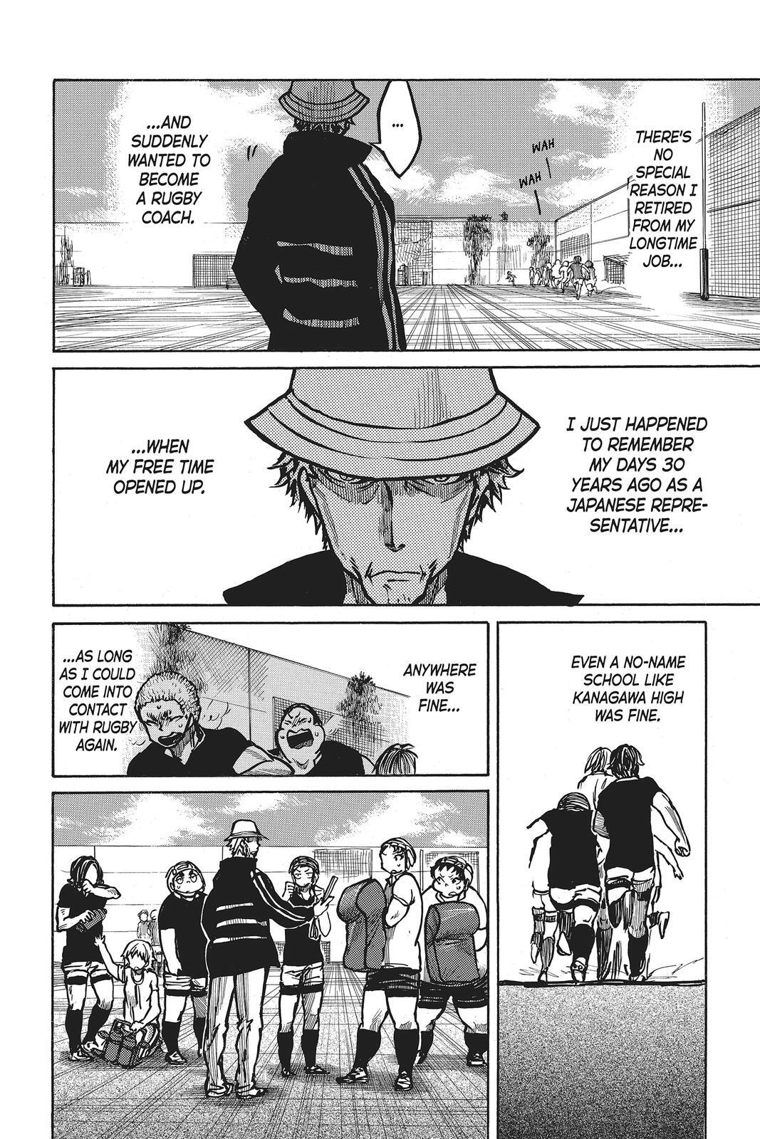 Read All Out!! Manga Online