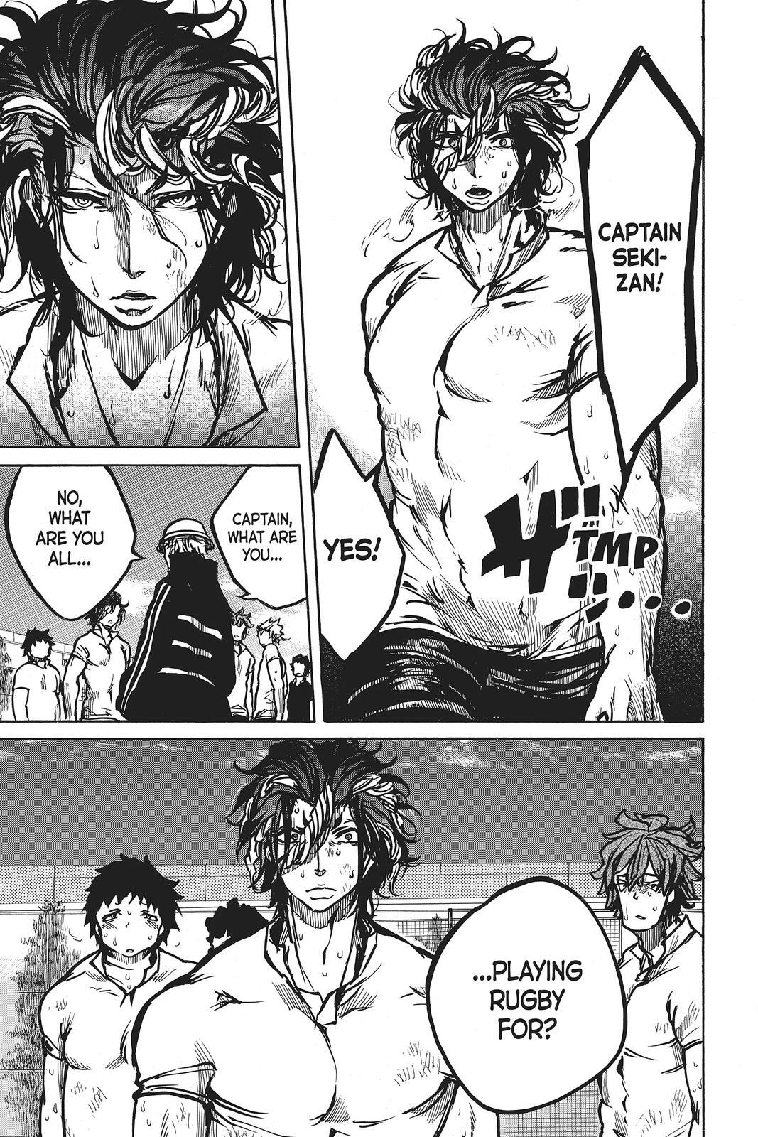 Read All Out!! Manga Online