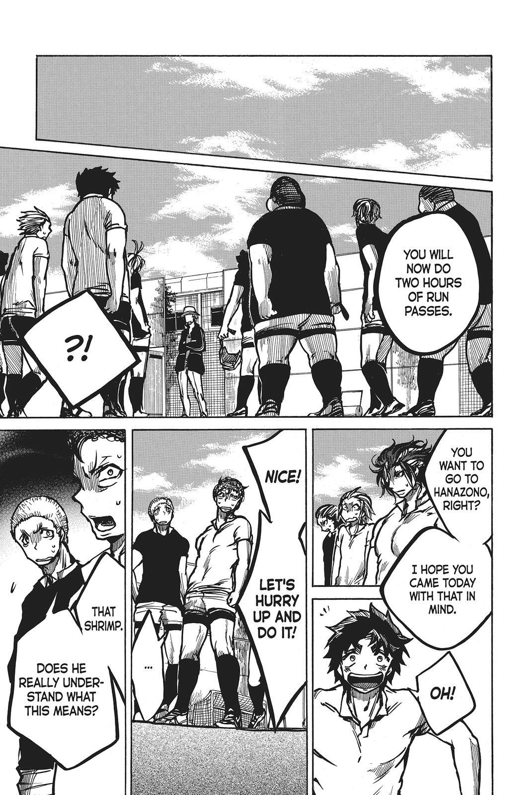 Read All Out!! Manga Online