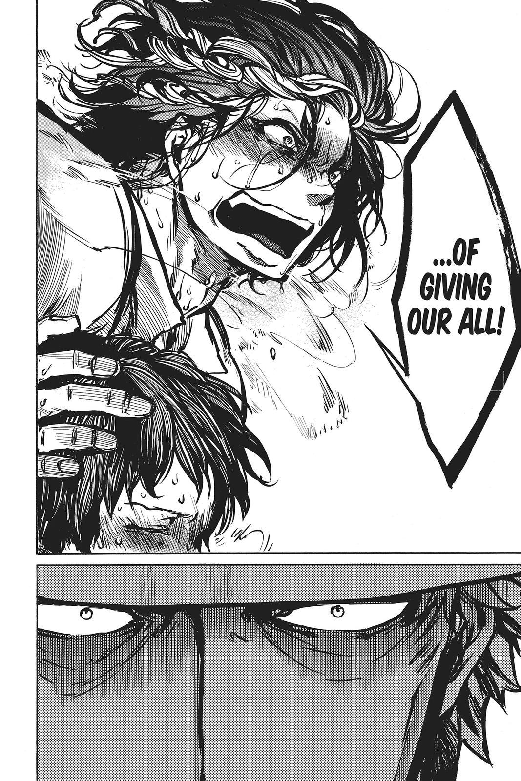 Read All Out!! Manga Online