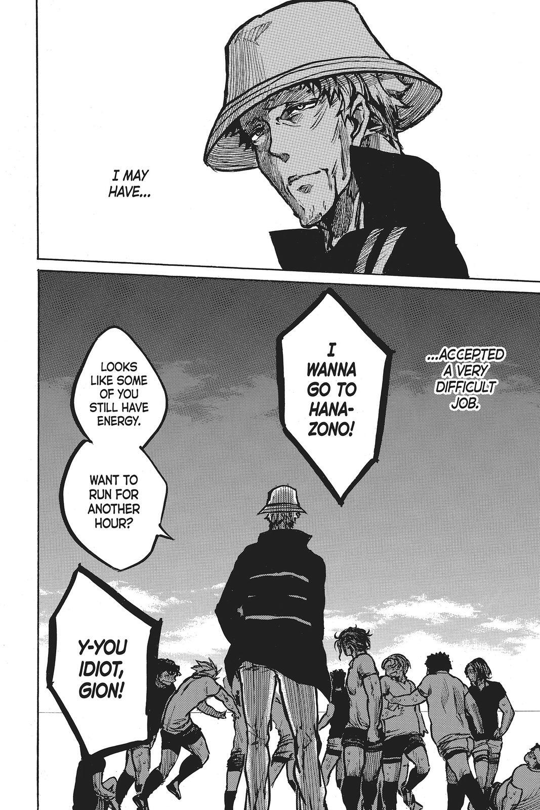 Read All Out!! Manga Online