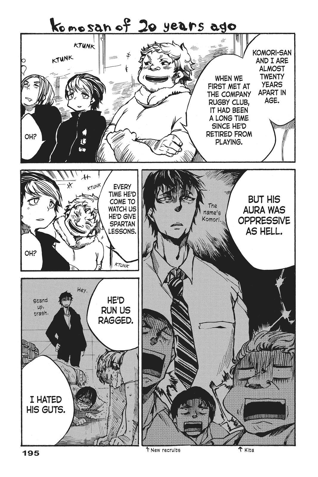Read All Out!! Manga Online