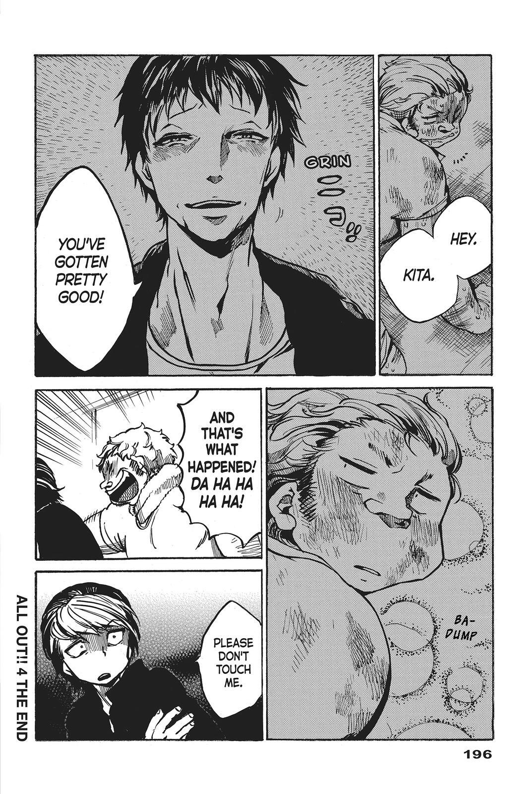 Read All Out!! Manga Online