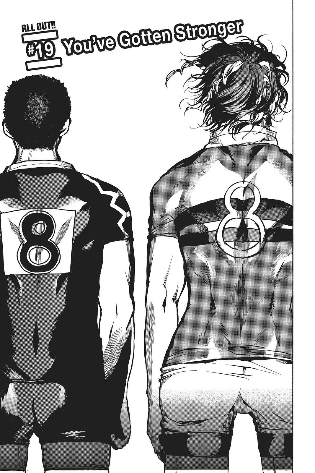 Read All Out!! Manga Online