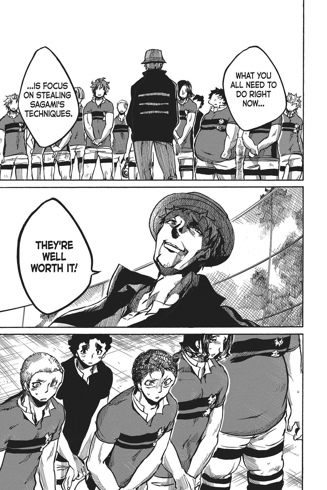 Read All Out!! Manga Online