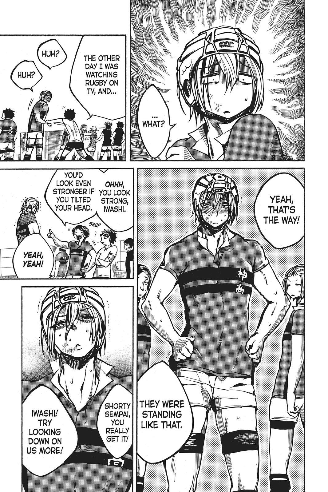 Read All Out!! Manga Online