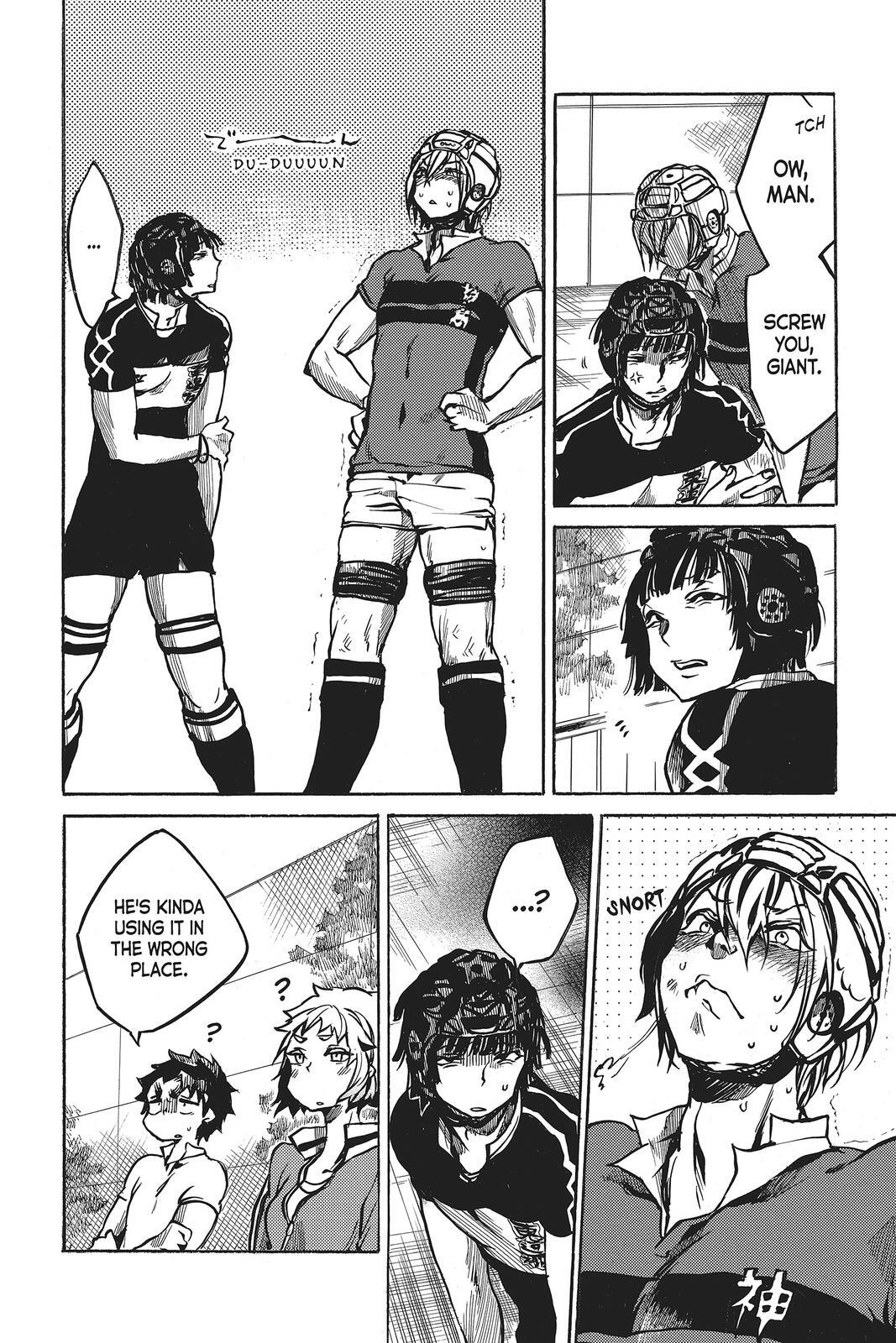 Read All Out!! Manga Online
