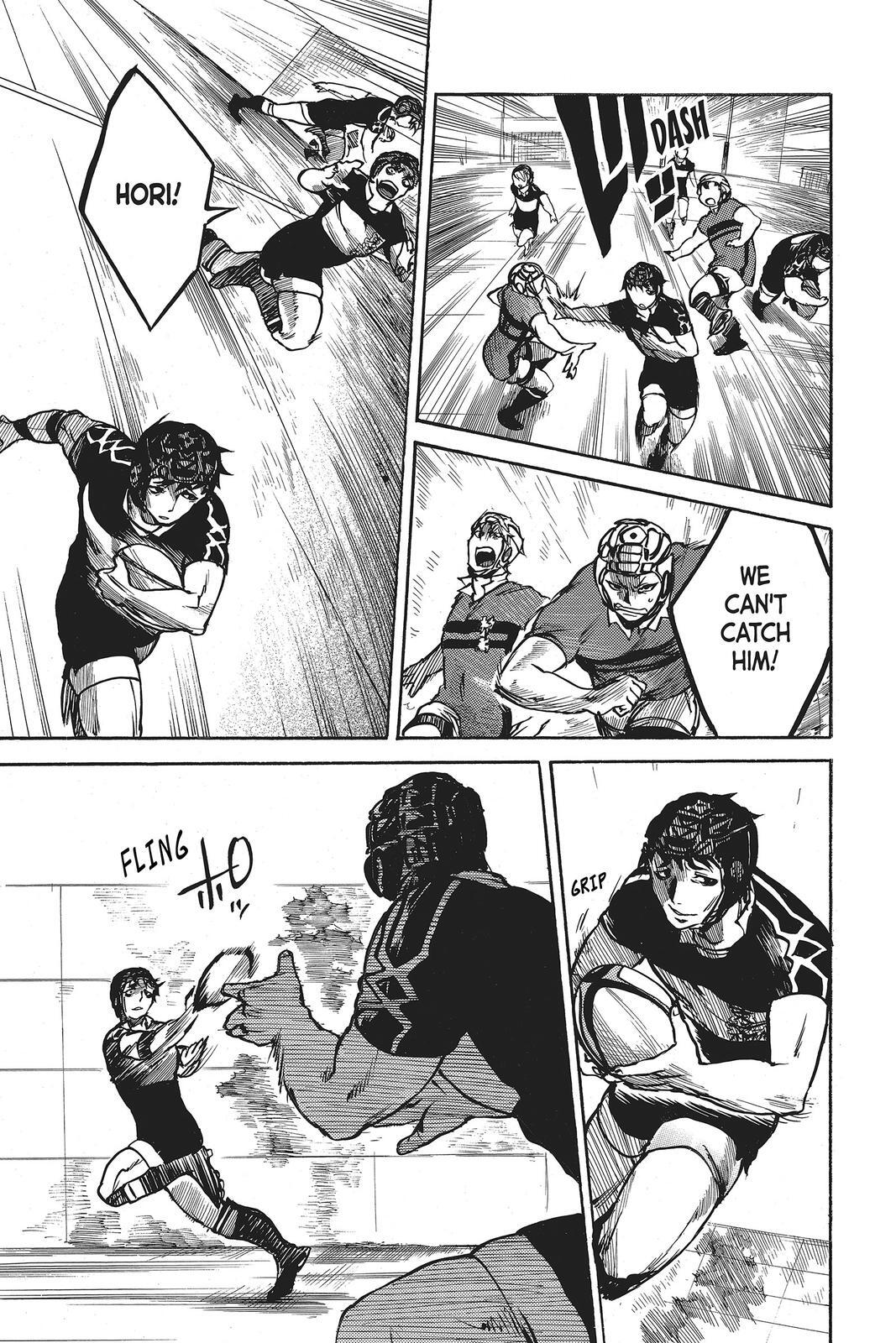 Read All Out!! Manga Online