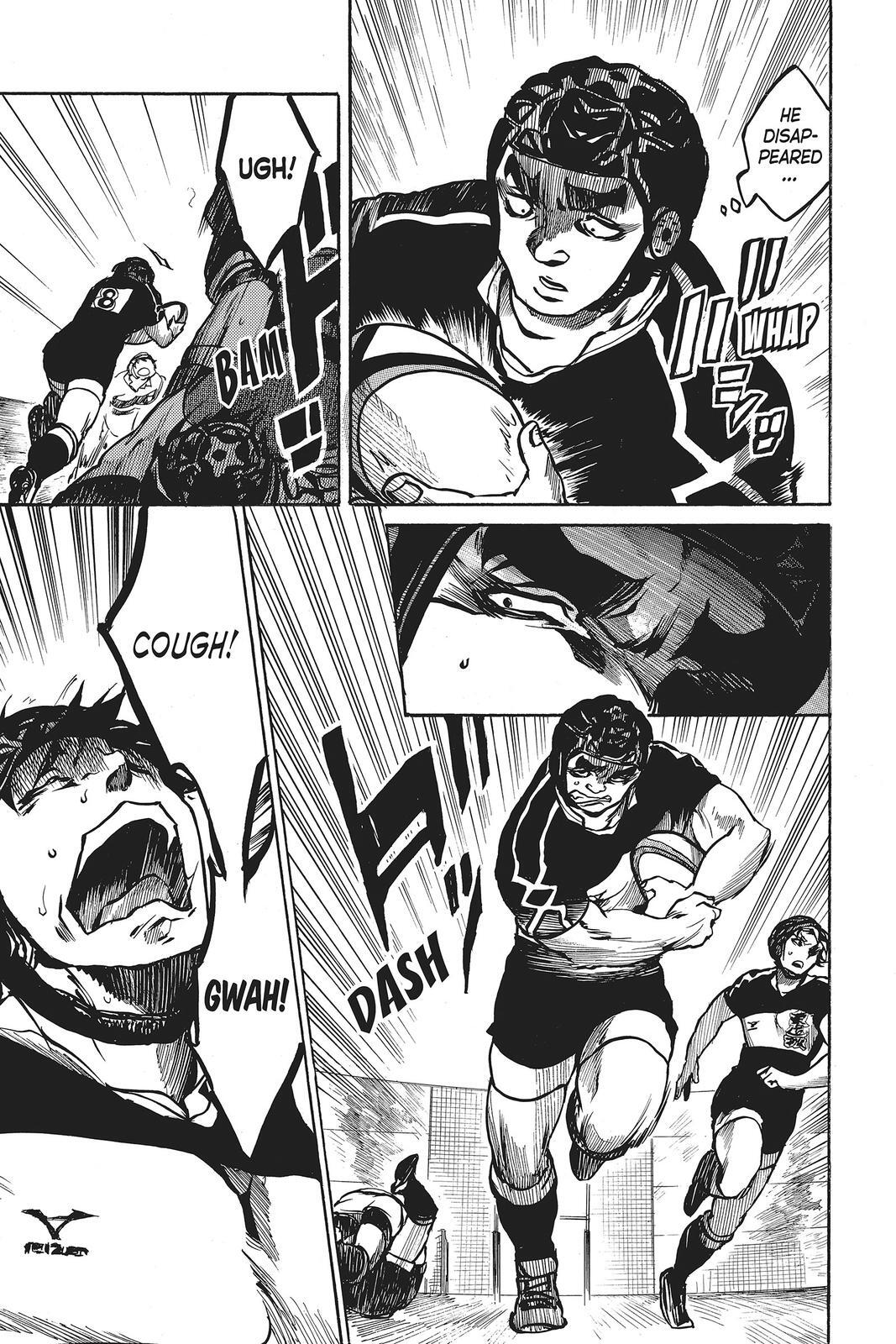Read All Out!! Manga Online
