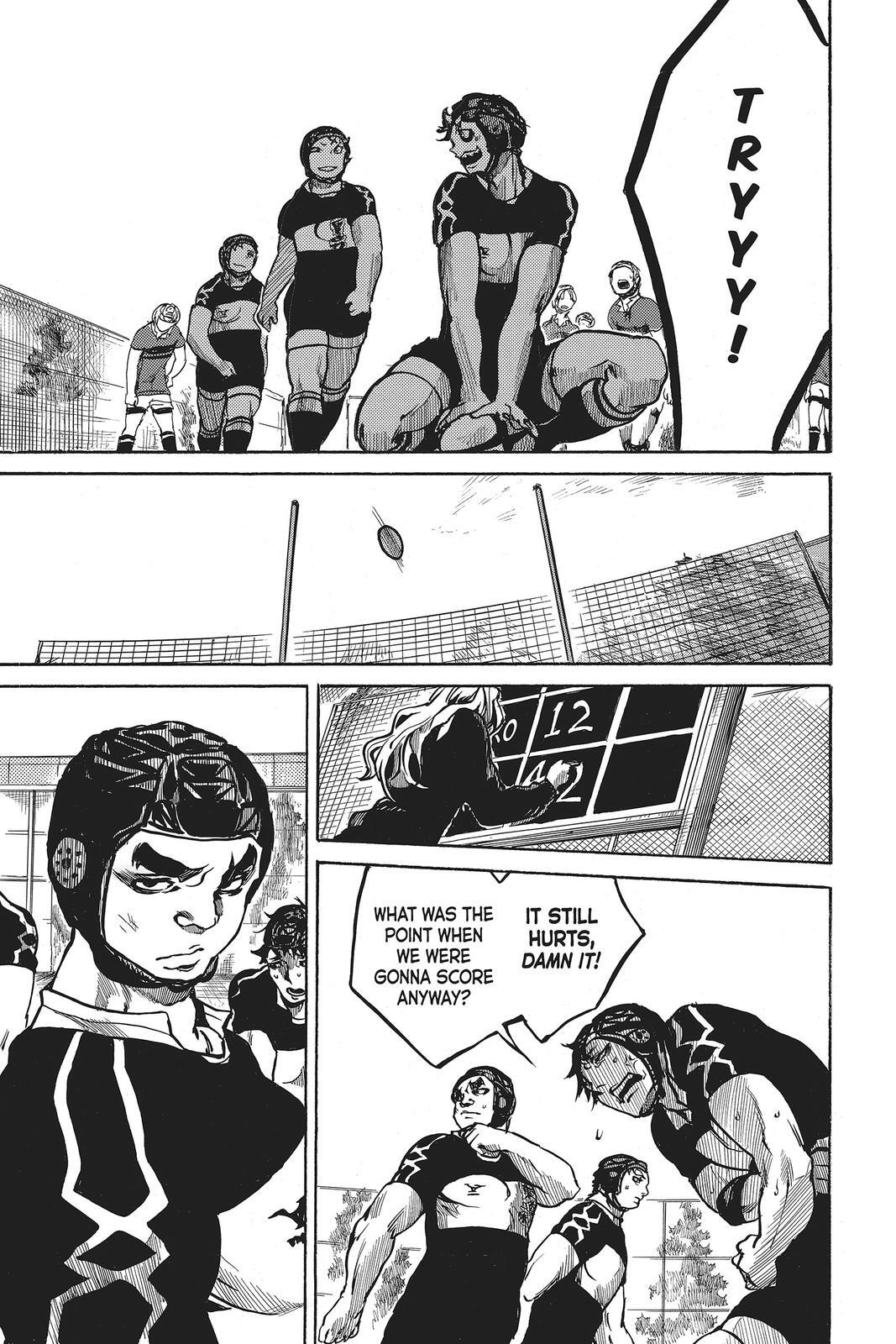 Read All Out!! Manga Online