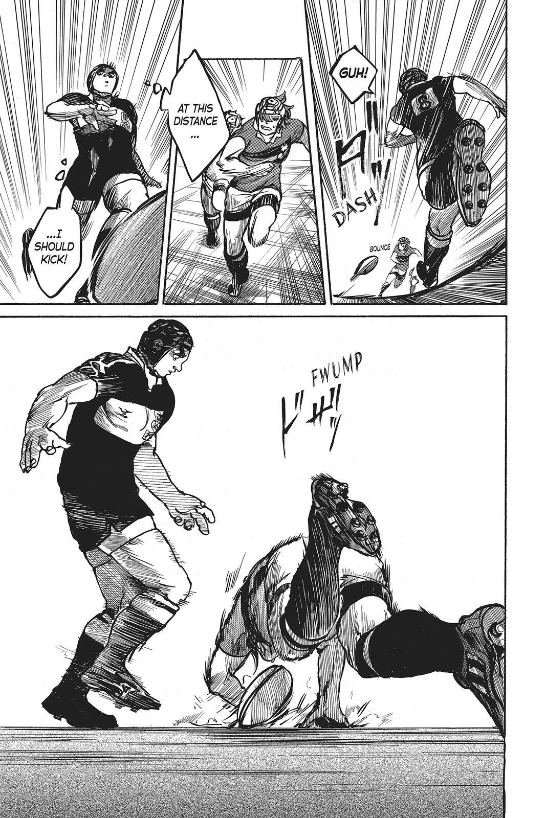 Read All Out!! Manga Online