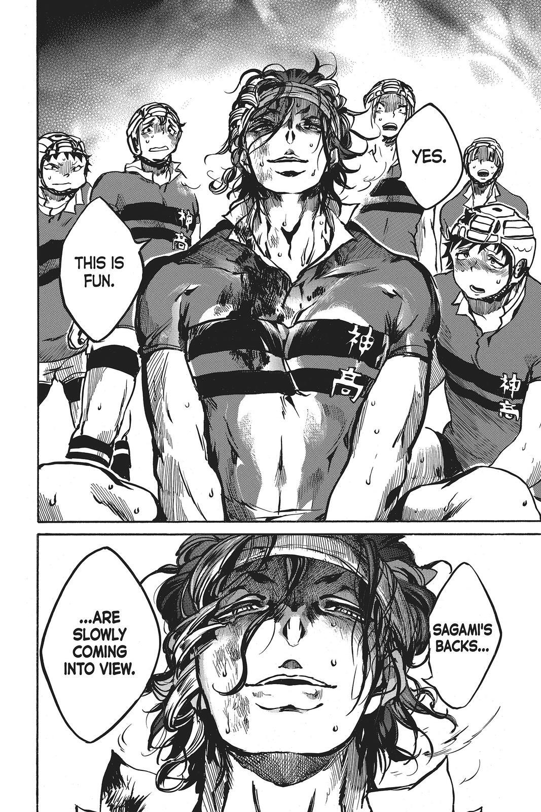 Read All Out!! Manga Online