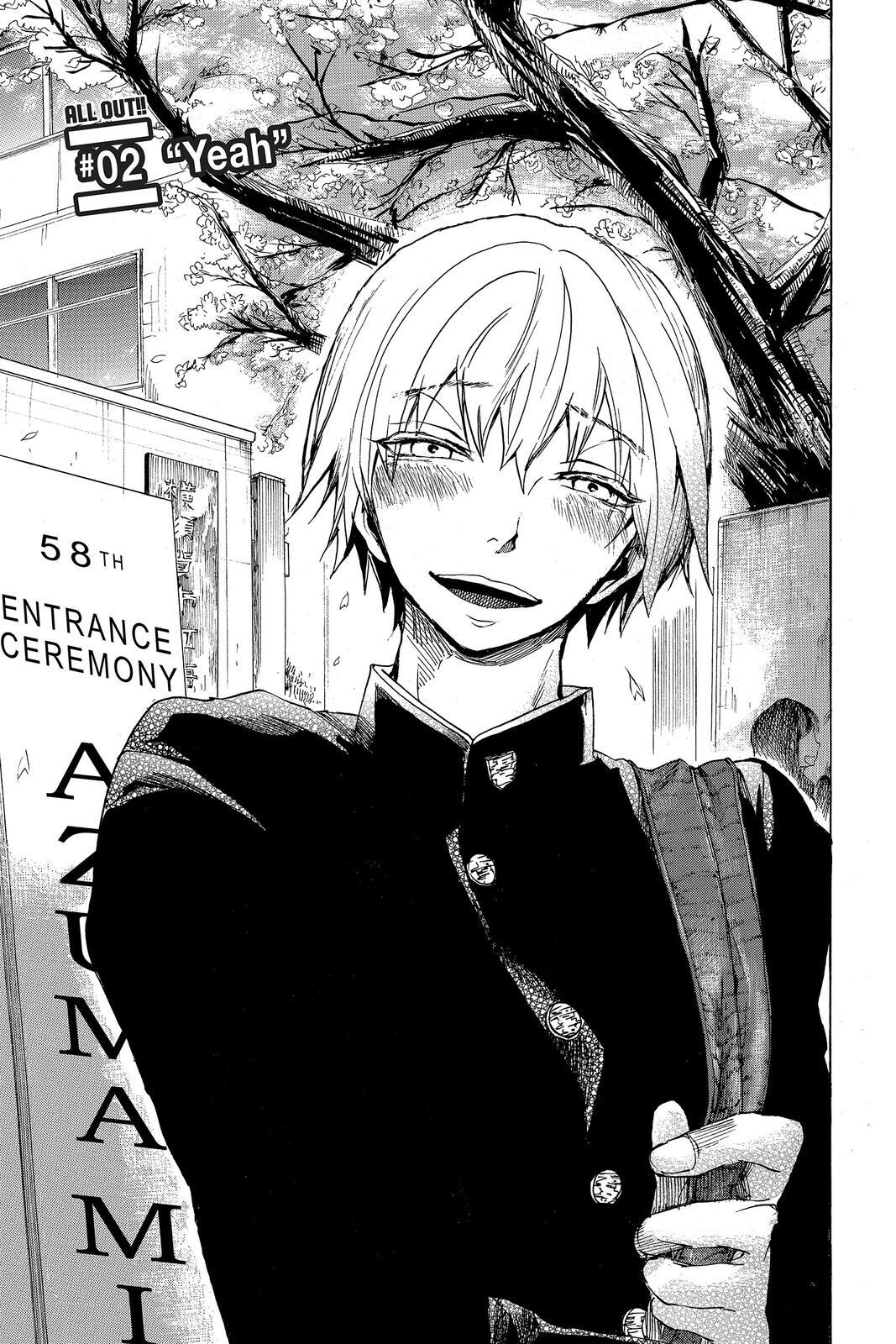 Read All Out!! Manga Online