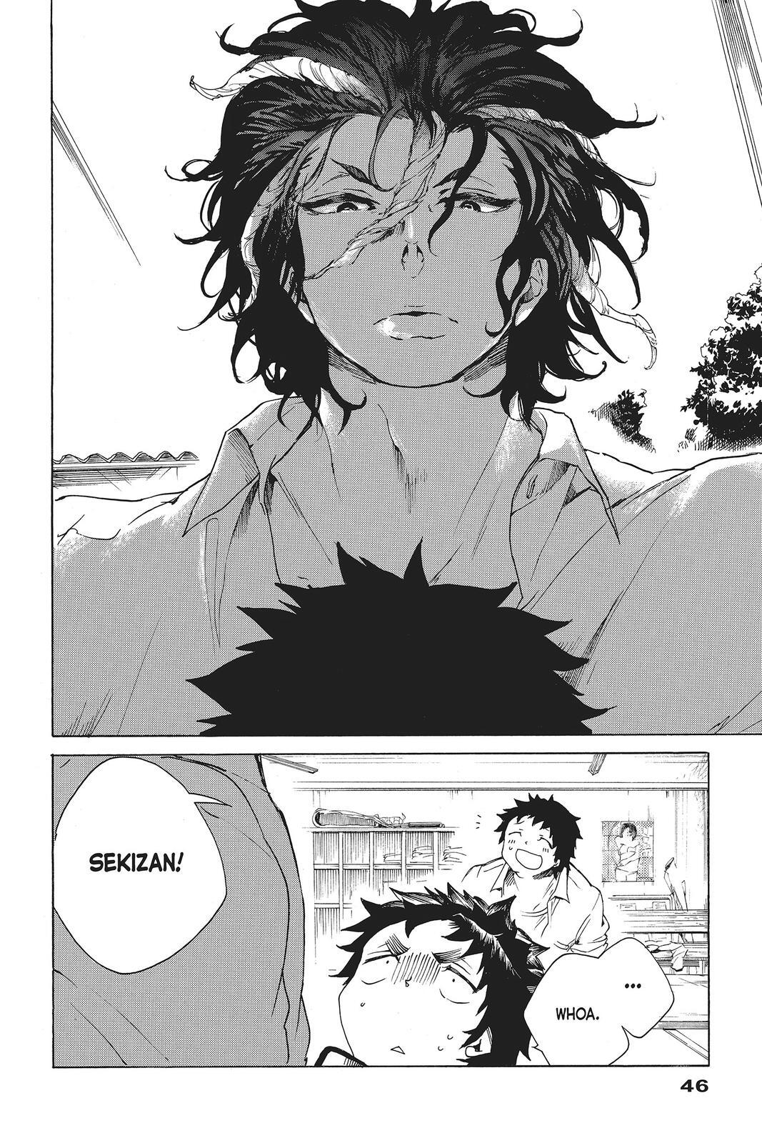 Read All Out!! Manga Online
