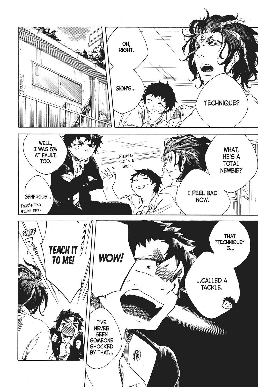 Read All Out!! Manga Online