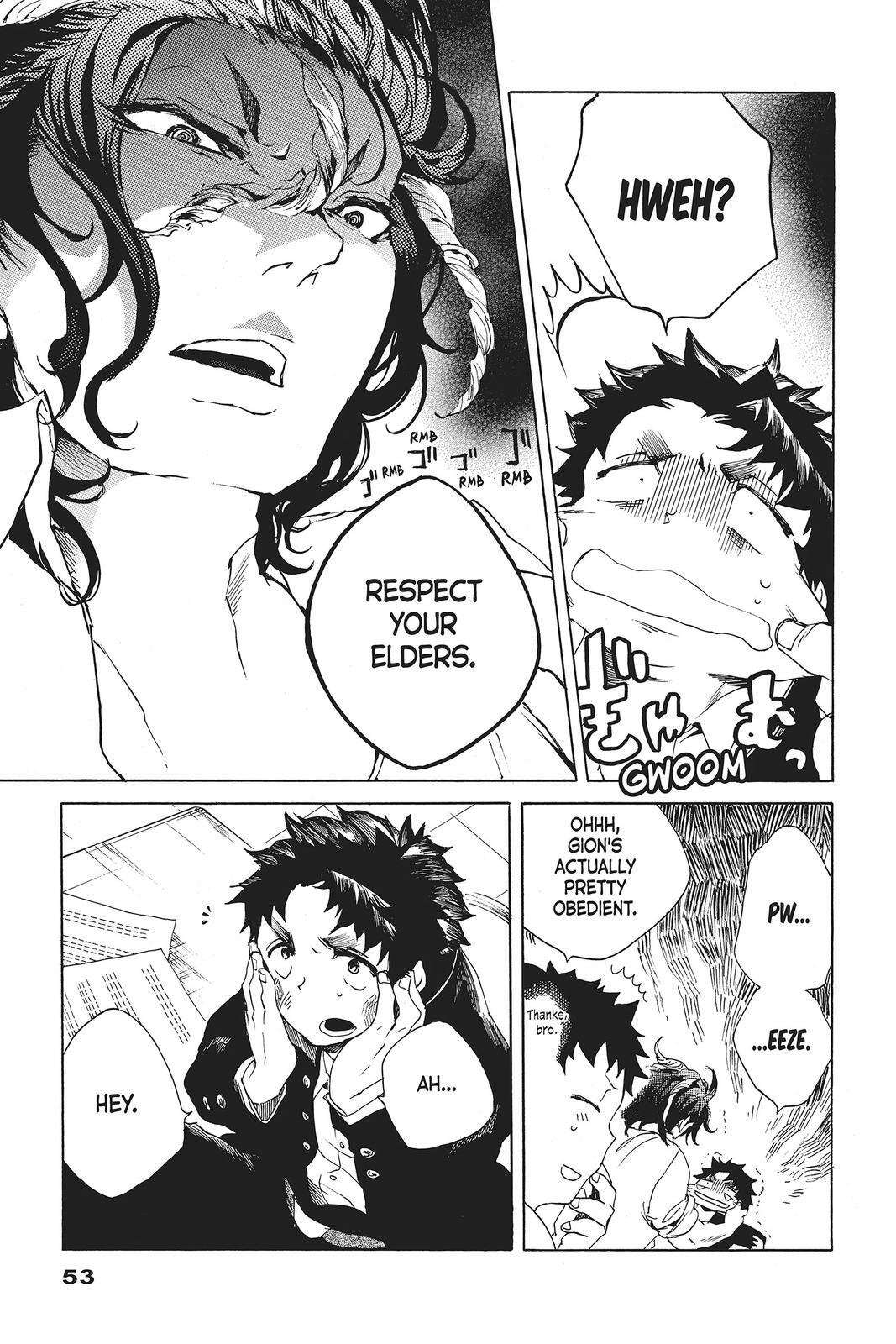 Read All Out!! Manga Online