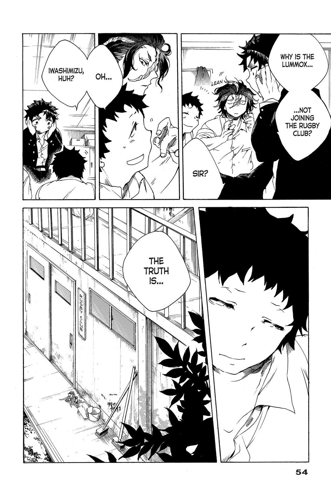 Read All Out!! Manga Online