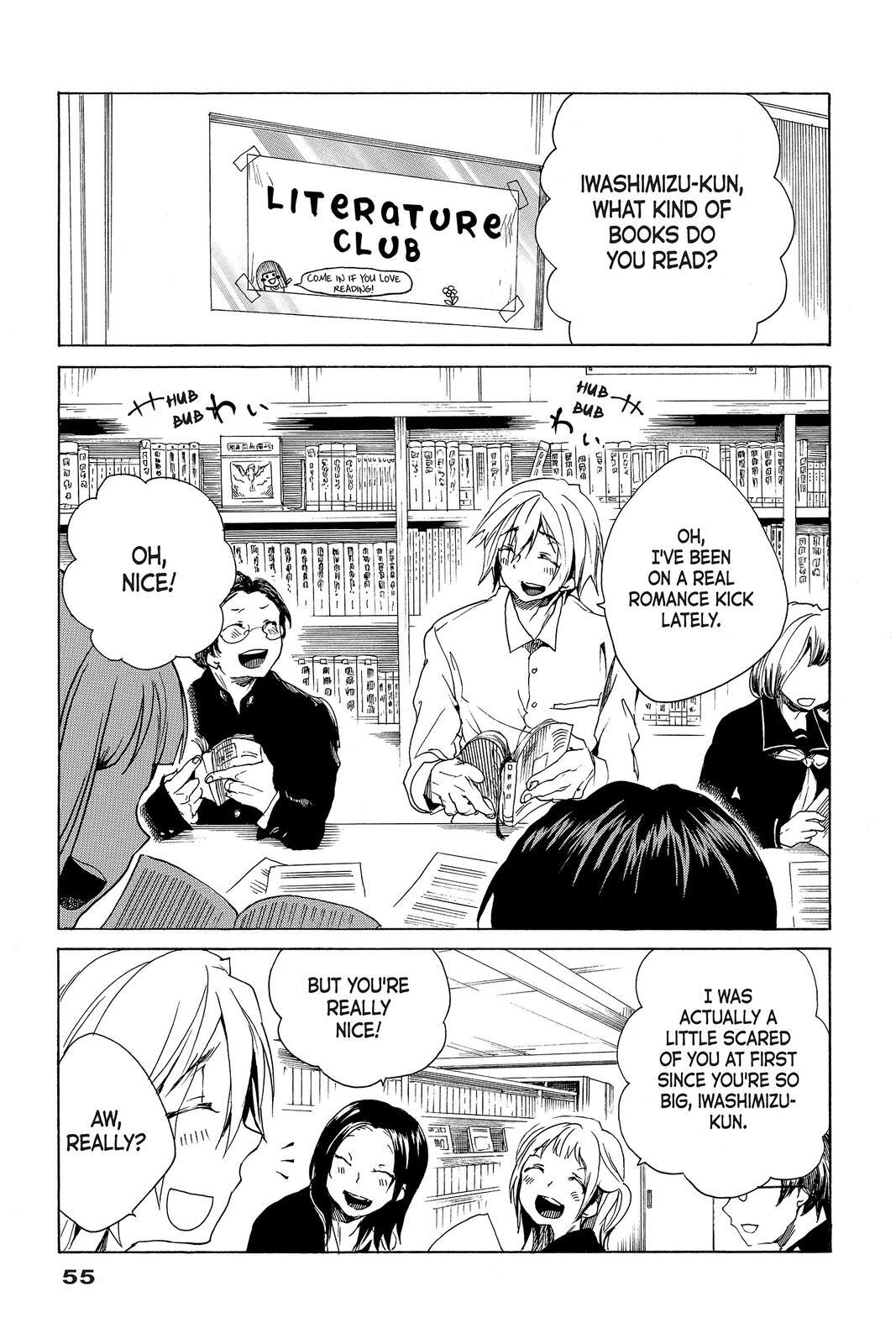 Read All Out!! Manga Online