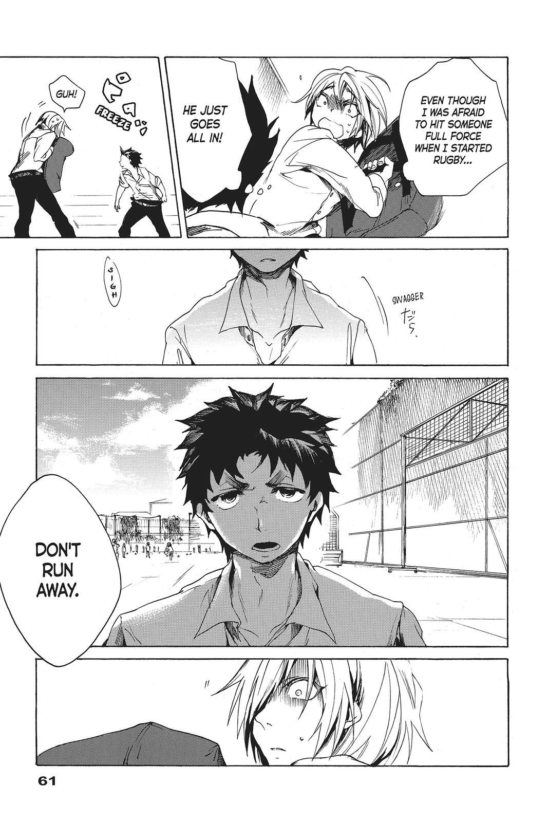 Read All Out!! Manga Online