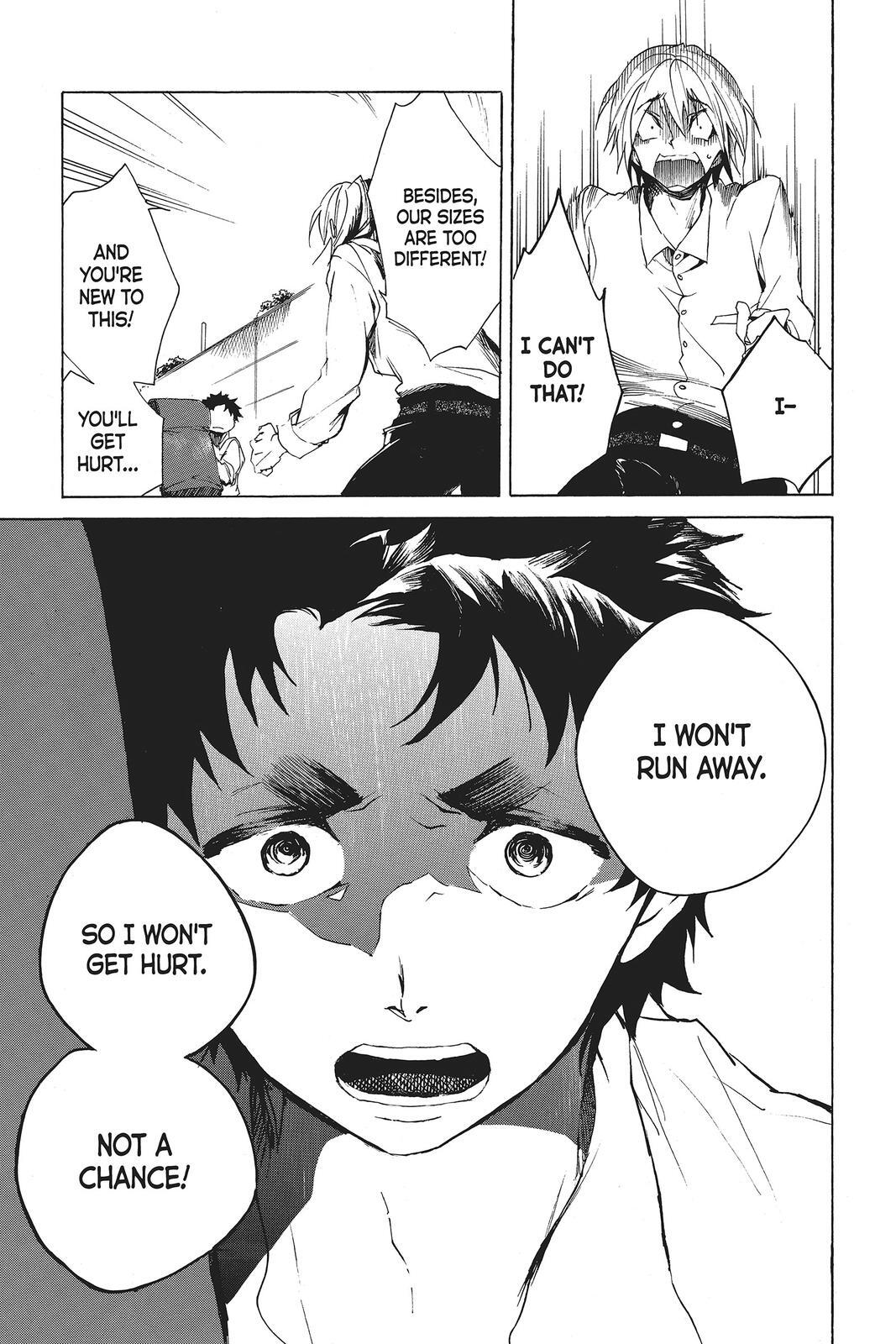 Read All Out!! Manga Online