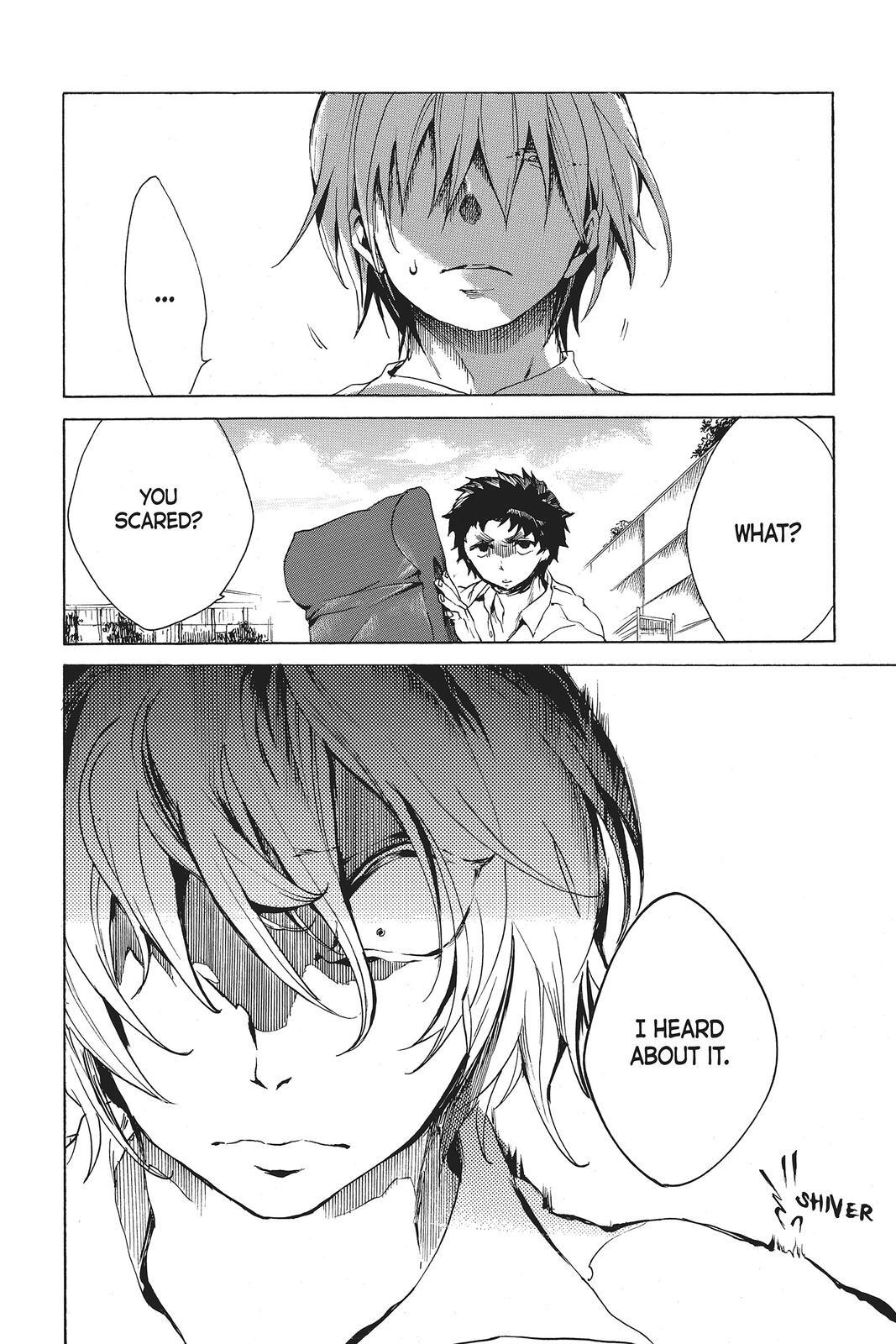 Read All Out!! Manga Online