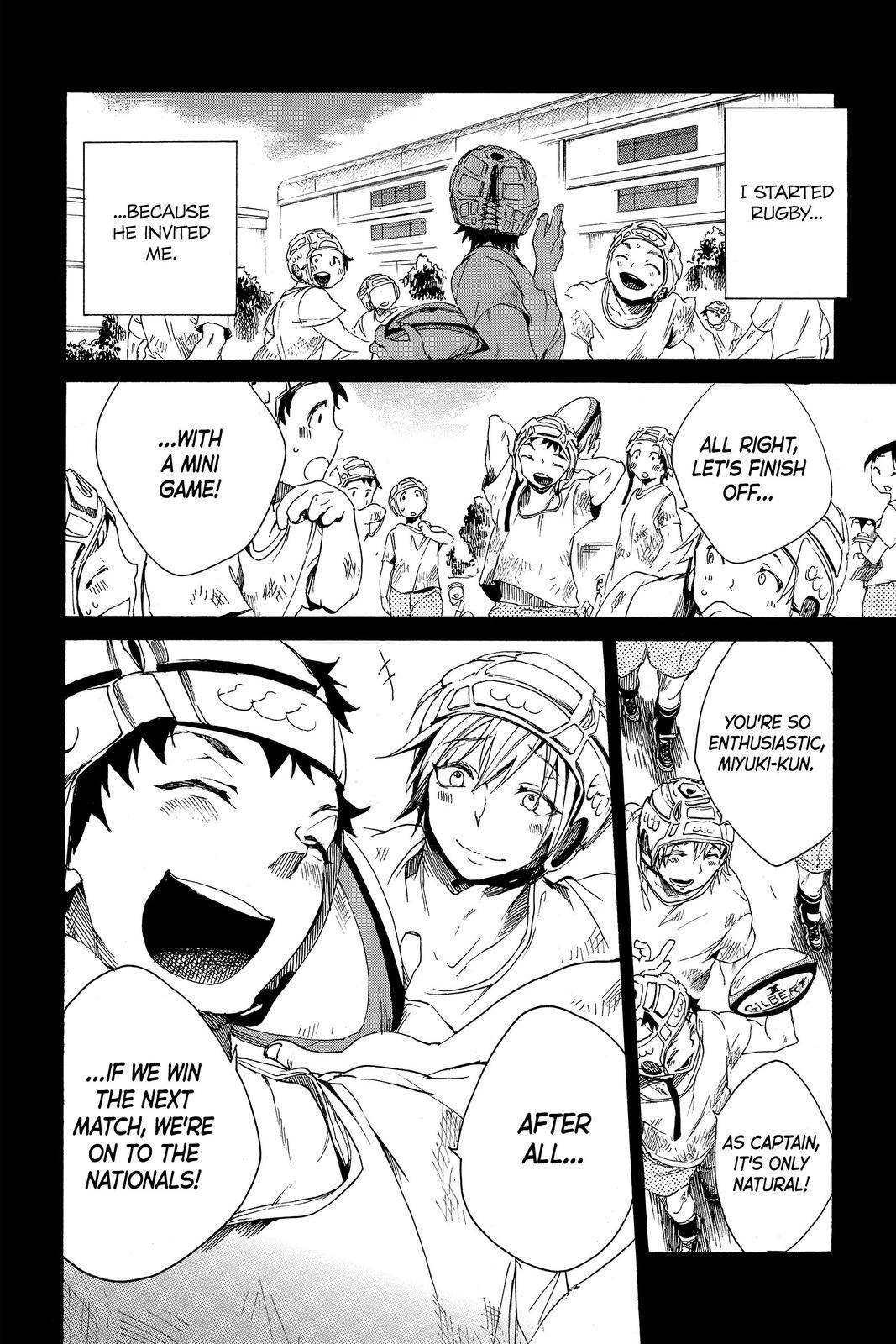 Read All Out!! Manga Online