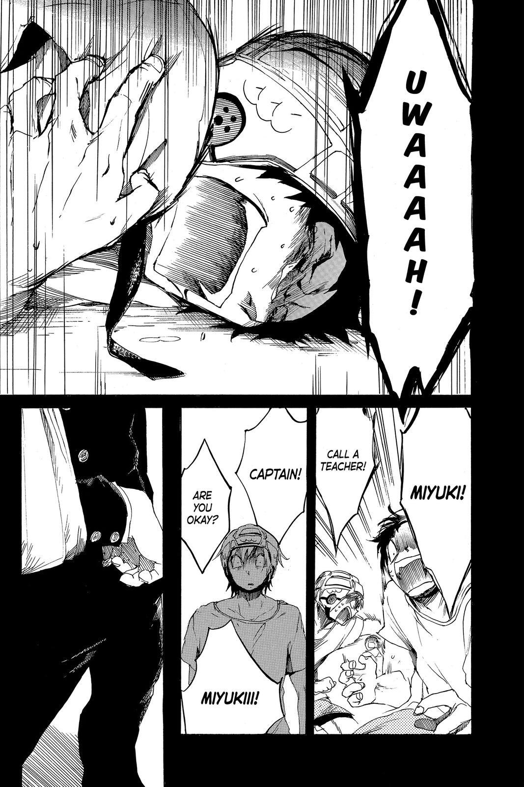 Read All Out!! Manga Online