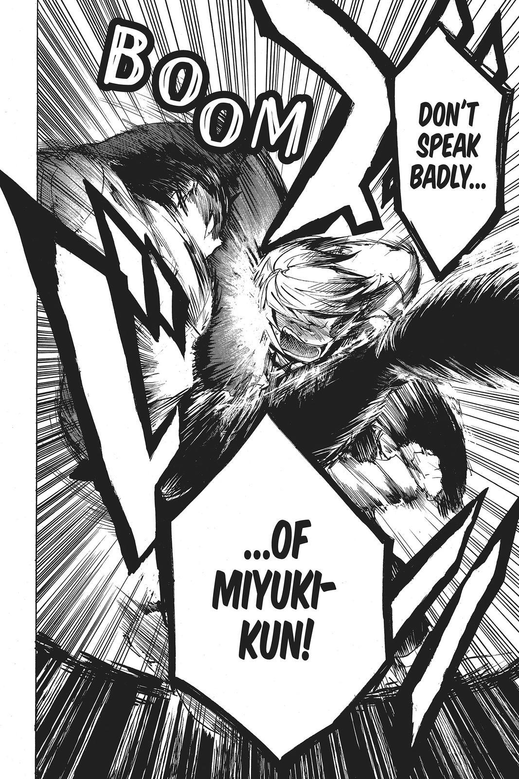 Read All Out!! Manga Online