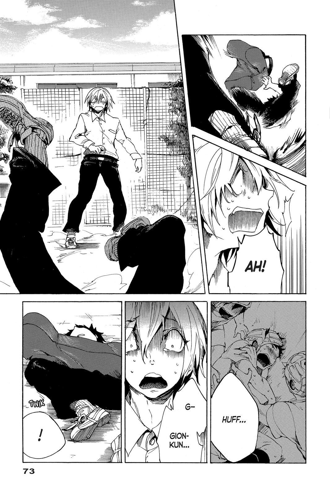 Read All Out!! Manga Online