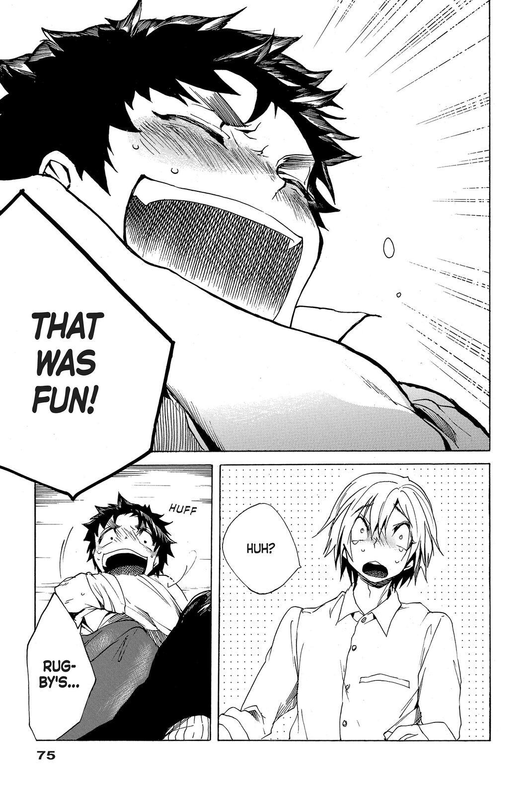 Read All Out!! Manga Online