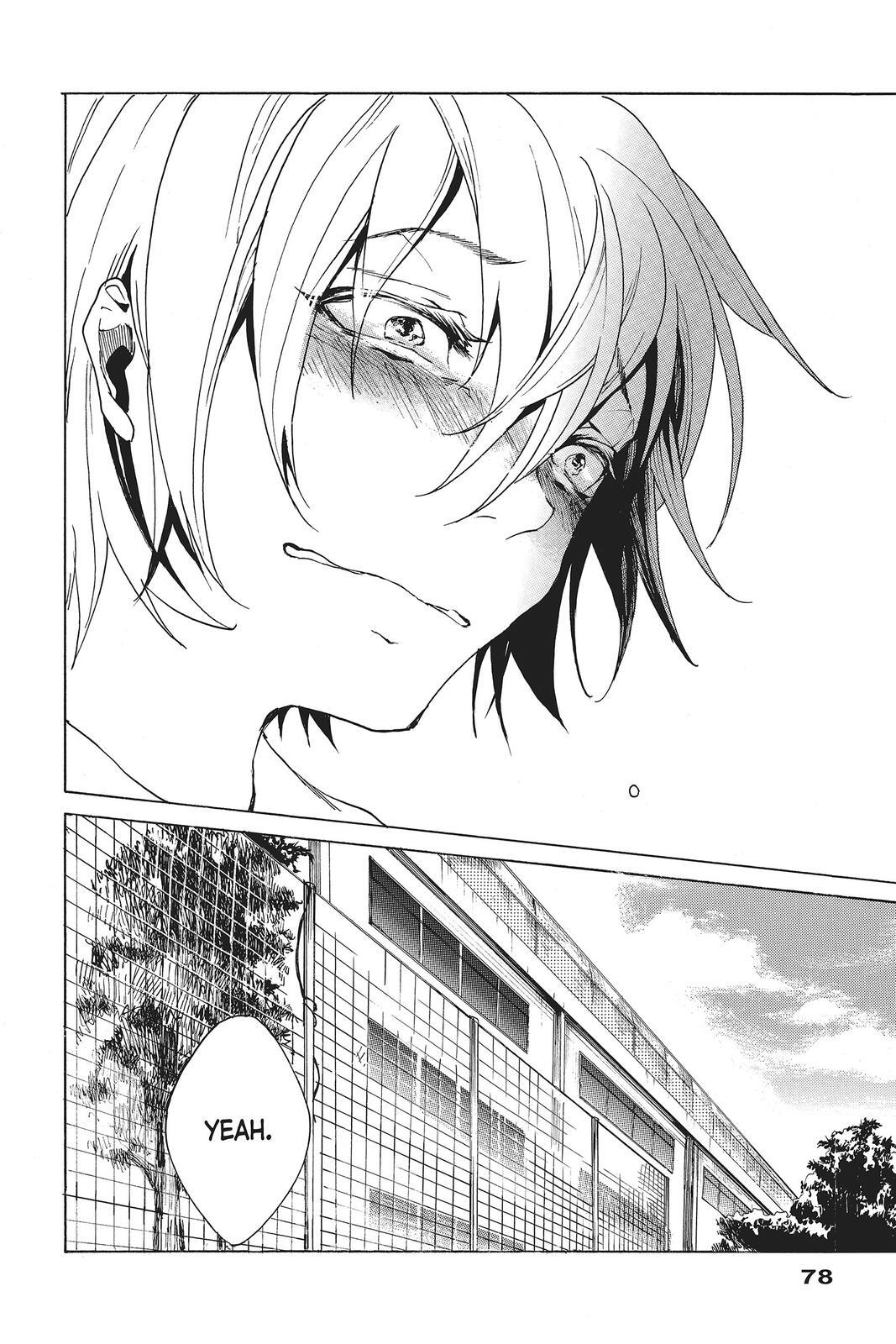 Read All Out!! Manga Online