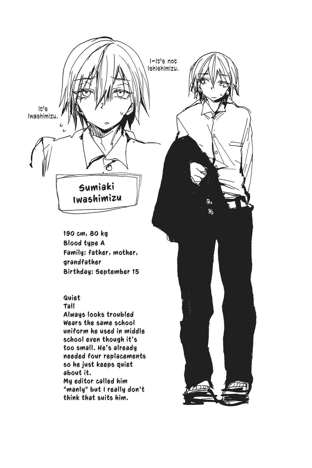 Read All Out!! Manga Online