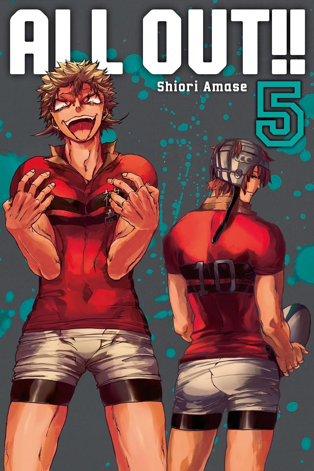 Read All Out!! Manga Online