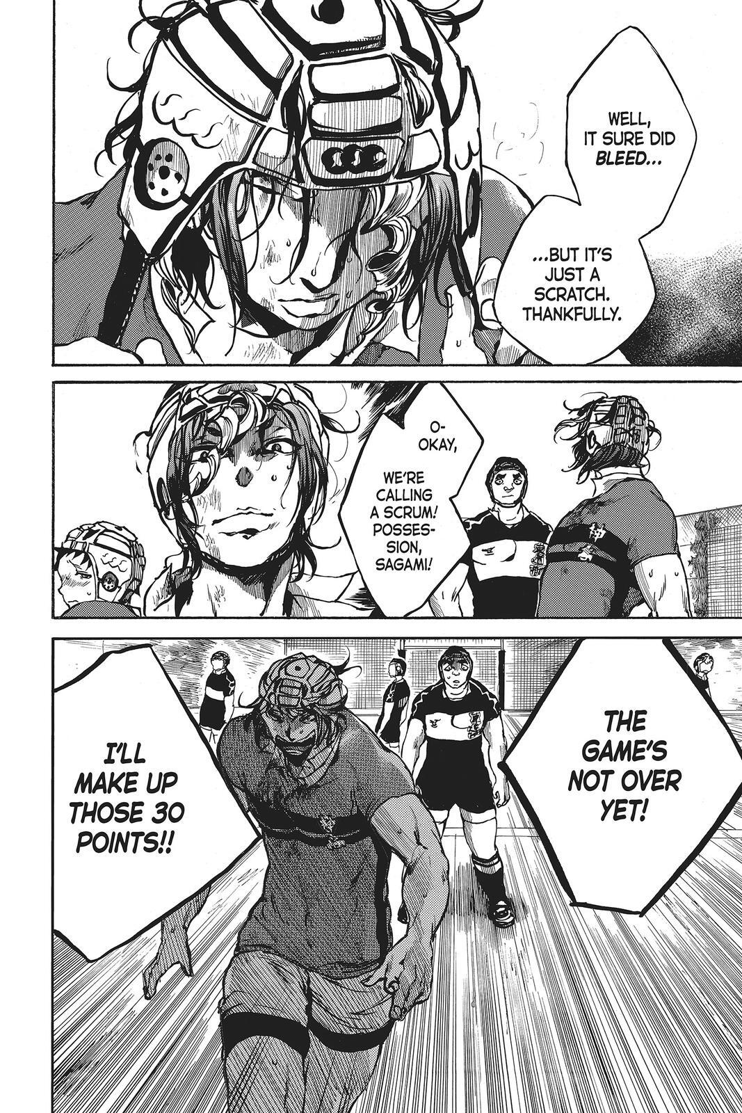Read All Out!! Manga Online