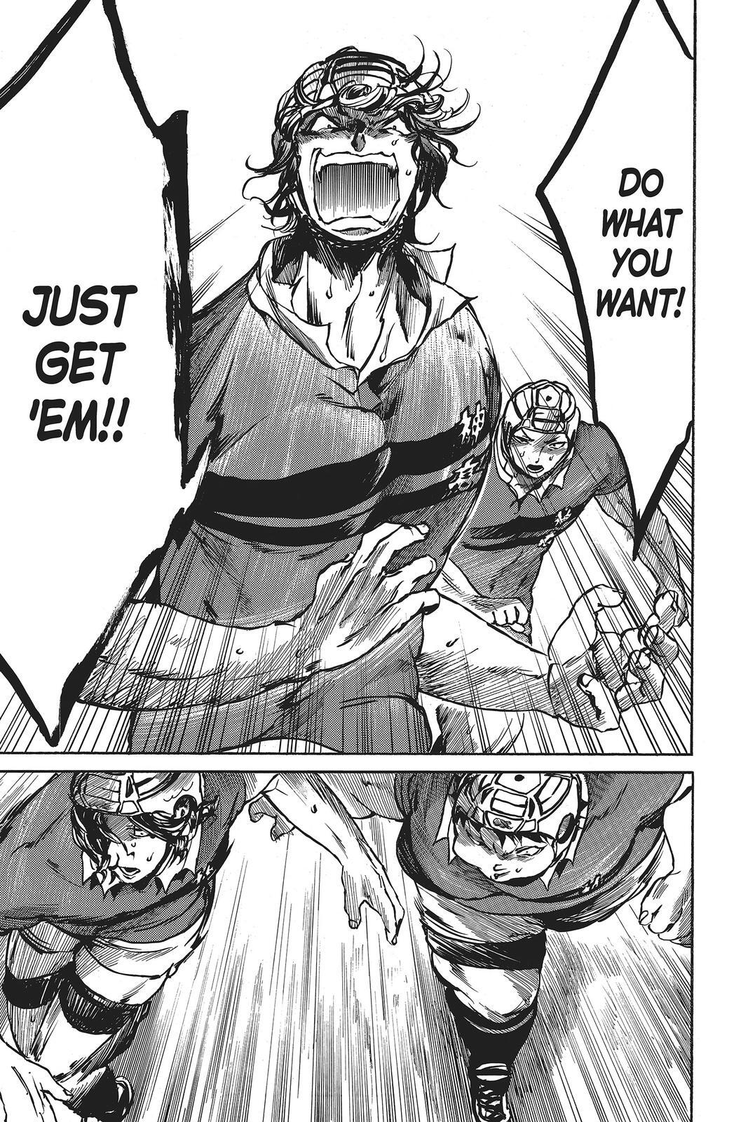 Read All Out!! Manga Online