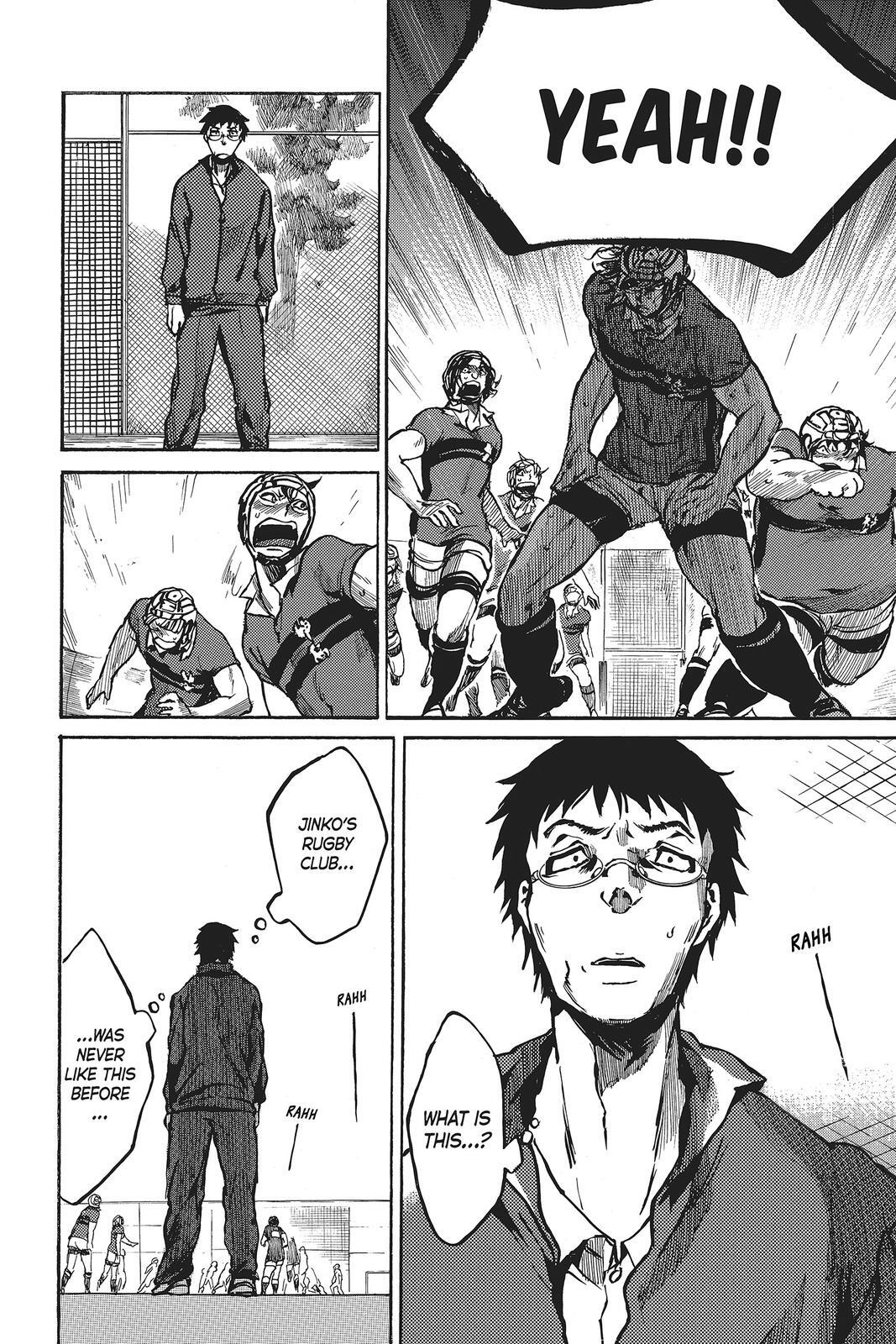 Read All Out!! Manga Online