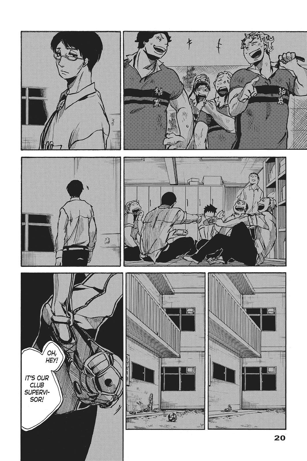 Read All Out!! Manga Online