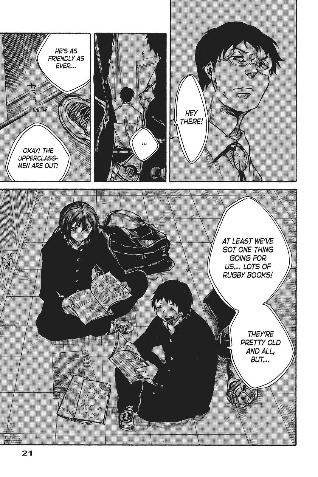 Read All Out!! Manga Online