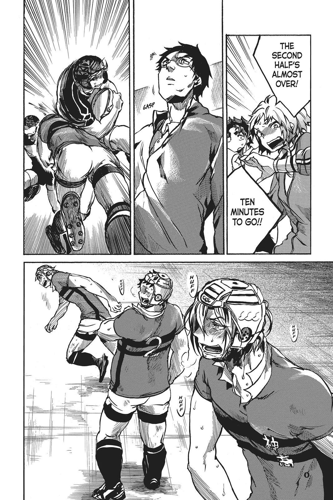 Read All Out!! Manga Online