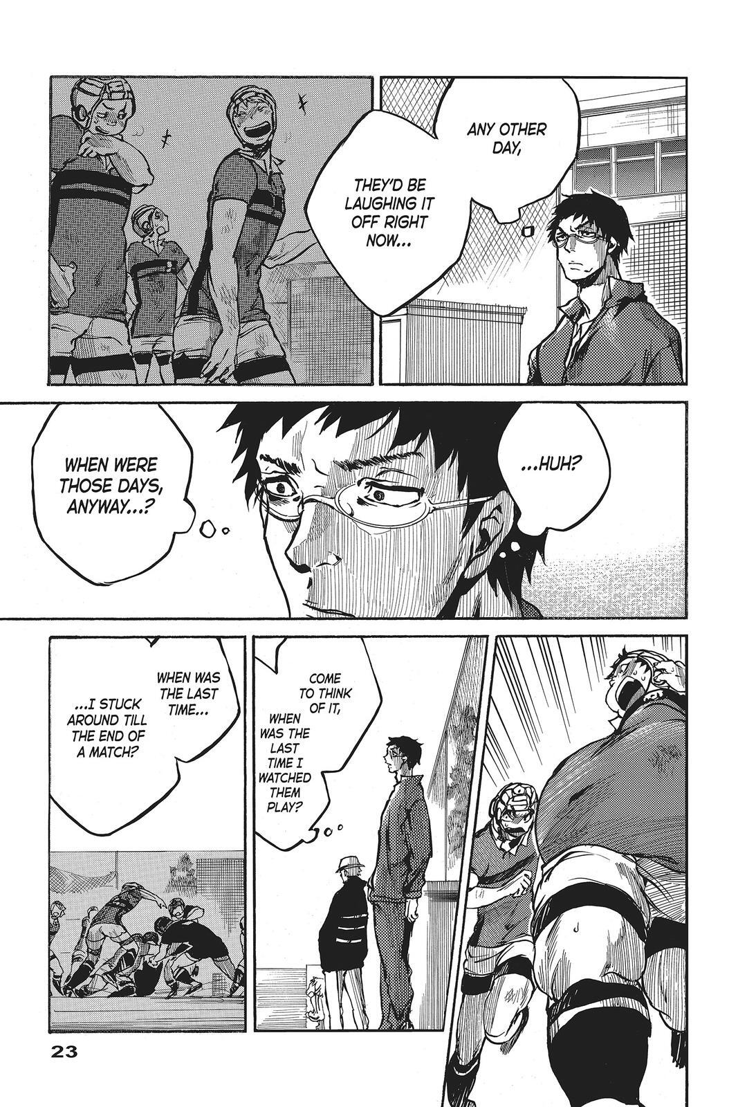 Read All Out!! Manga Online