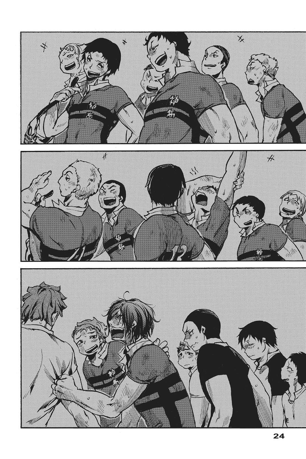 Read All Out!! Manga Online