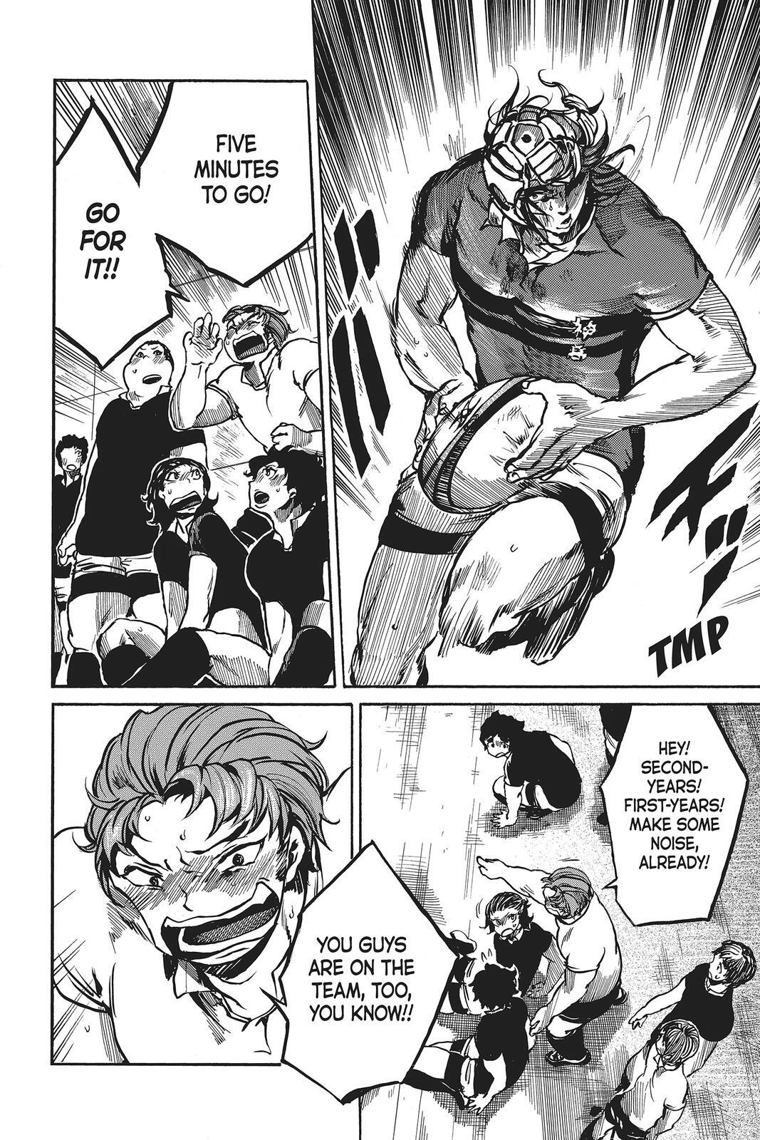 Read All Out!! Manga Online