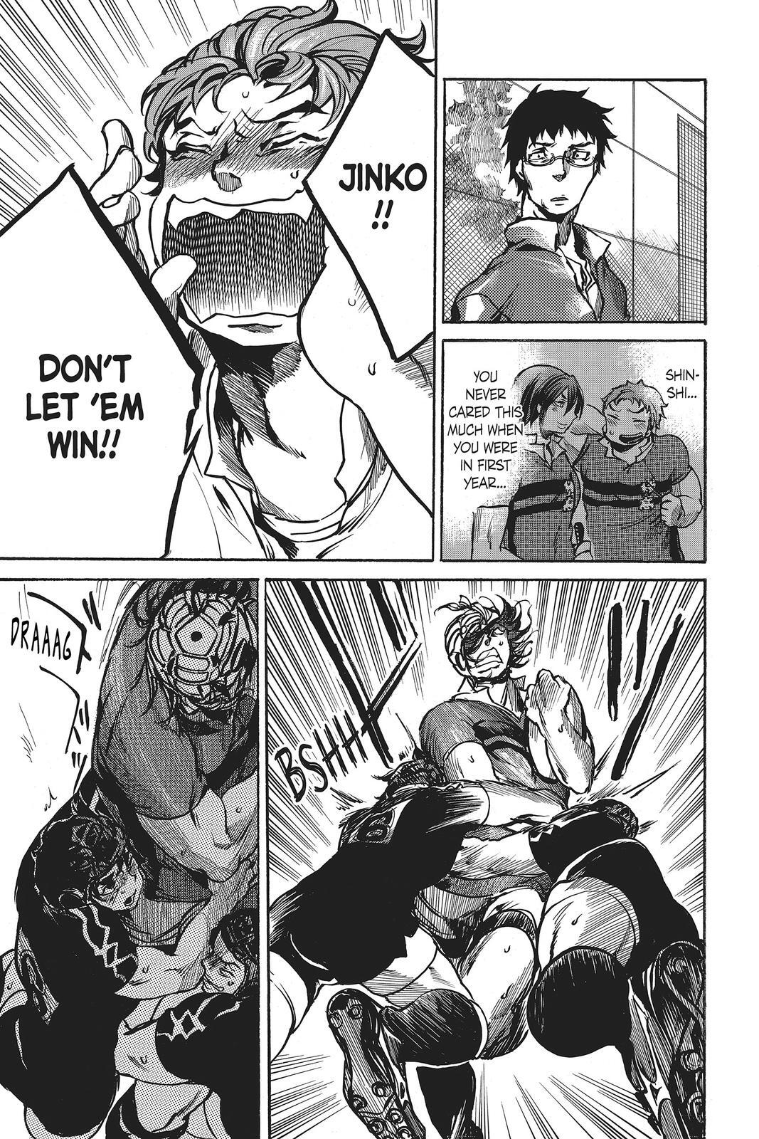 Read All Out!! Manga Online