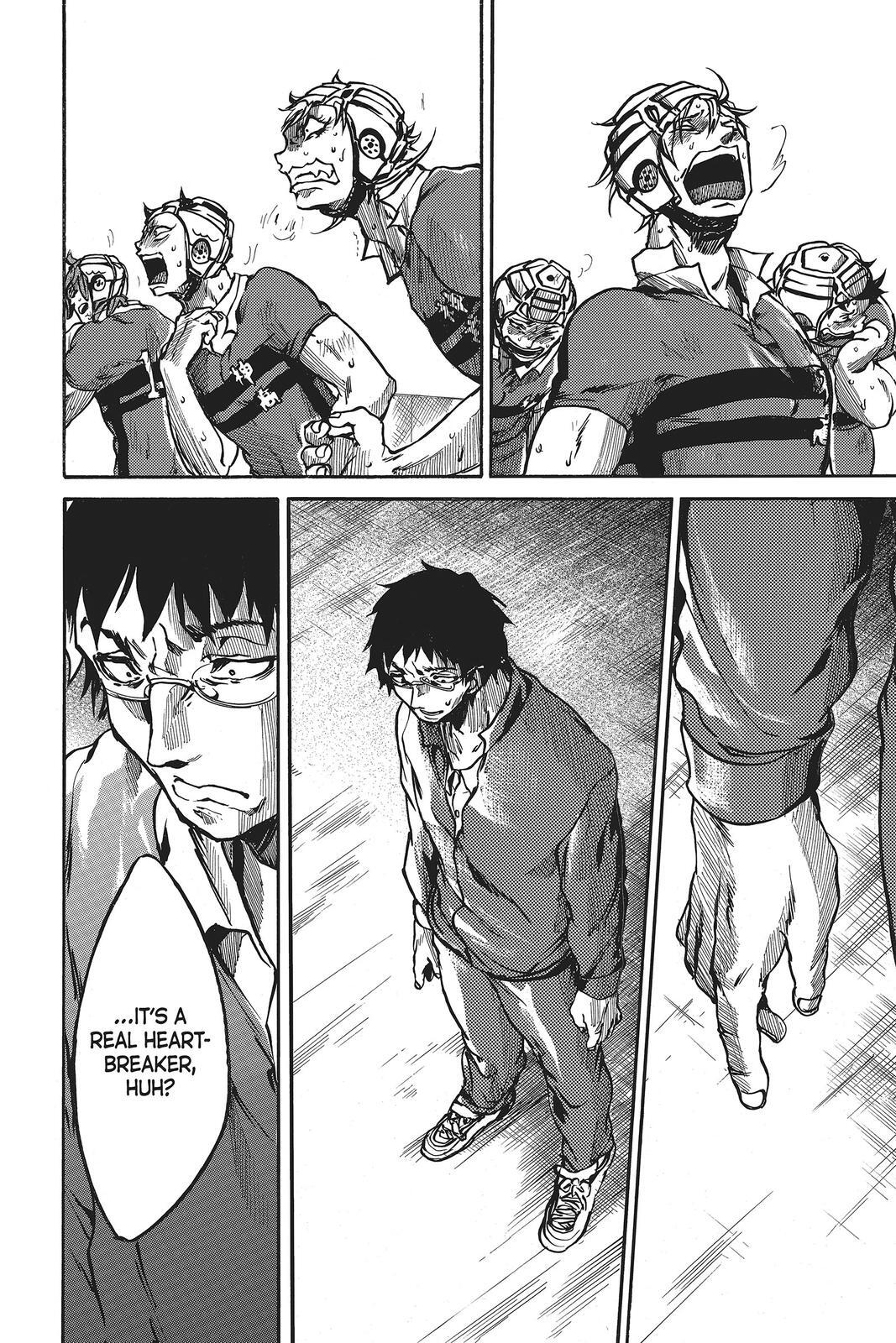 Read All Out!! Manga Online