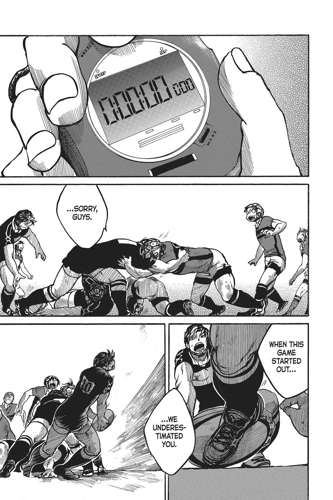 Read All Out!! Manga Online