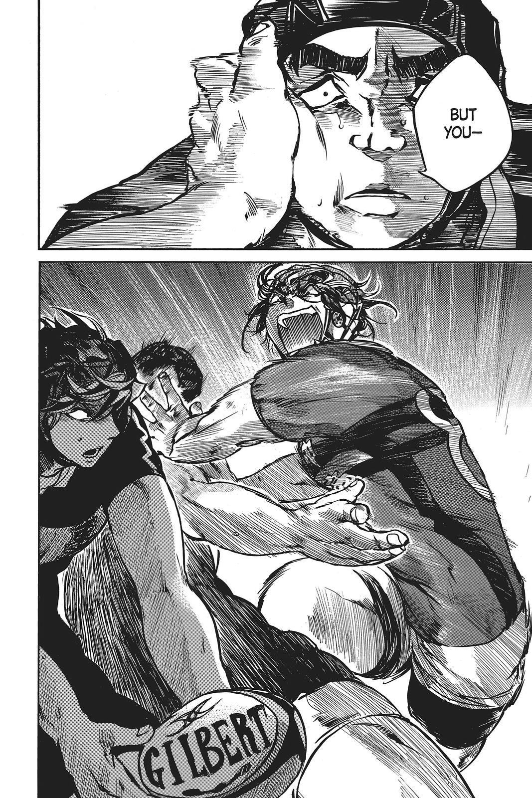 Read All Out!! Manga Online
